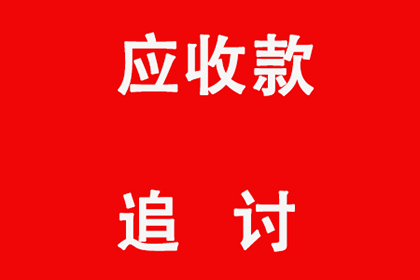 如何应对他人欠款20000元未归还的情况？